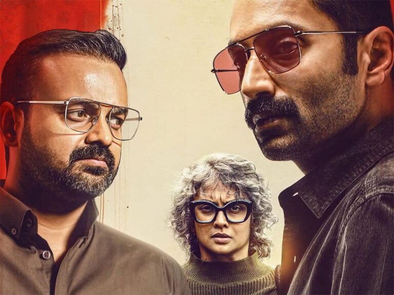 Will Amal Neerad’s ‘Bougainvillea’ Bloom On OTT?
