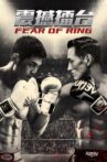 Fear of Ring Movie Streaming Online