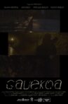 Gauekoa Movie Streaming Online