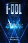 (G)I-DLE WORLD TOUR [iDOL] IN CINEMAS Movie Streaming Online