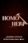 HOMO HELLP - Oi Jungkook Movie Streaming Online