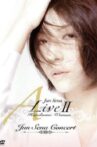 Jun Sena A Live II Handsome Woman Concert Movie Streaming Online