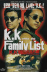 K.K Family List Movie Streaming Online