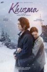 Khusma Movie Streaming Online