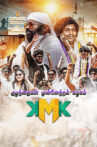 Kuzhanthaigal Munnetra Kazhagam Movie Streaming Online