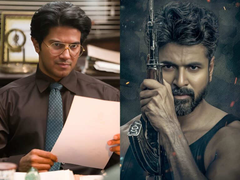 Lucky Bhaskar vs Amaran; Which Movie Turned Out Bigger?