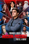 Mission Possible Movie Streaming Online