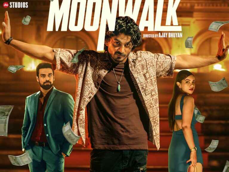 Jio Cinema Launches New “Out Of The World” Heist Series ‘Moonwalk’