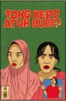 No Peeking, Ladies! Movie Streaming Online