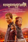 Orumbettavan Movie Streaming Online