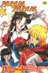 Parade Parade Movie Streaming Online