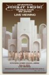 SEVENTEEN [RIGHT HERE] WORLD TOUR IN JAPAN Movie Streaming Online
