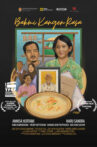 Taste of Home Movie Streaming Online