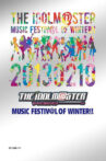 THE IDOLM@STER MUSIC FESTIV@L OF WINTER!! Movie Streaming Online