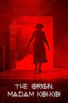 The Origin Madam Koi-Koi Chapter 1 Movie Streaming Online