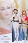 The Rose of Versailles III Movie Streaming Online