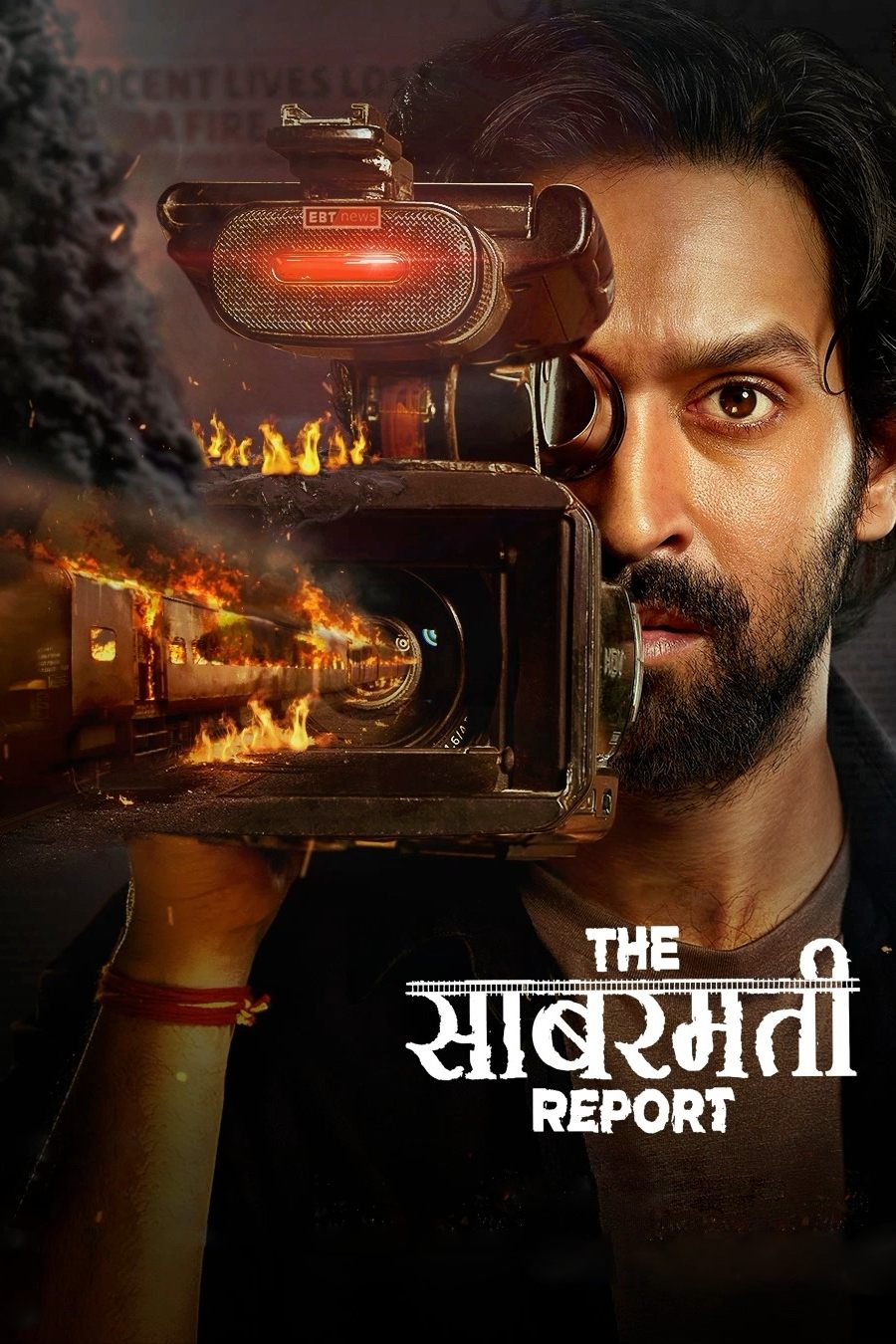 The Sabarmati Report Hindi Movie Streaming Online Watch on Zee5