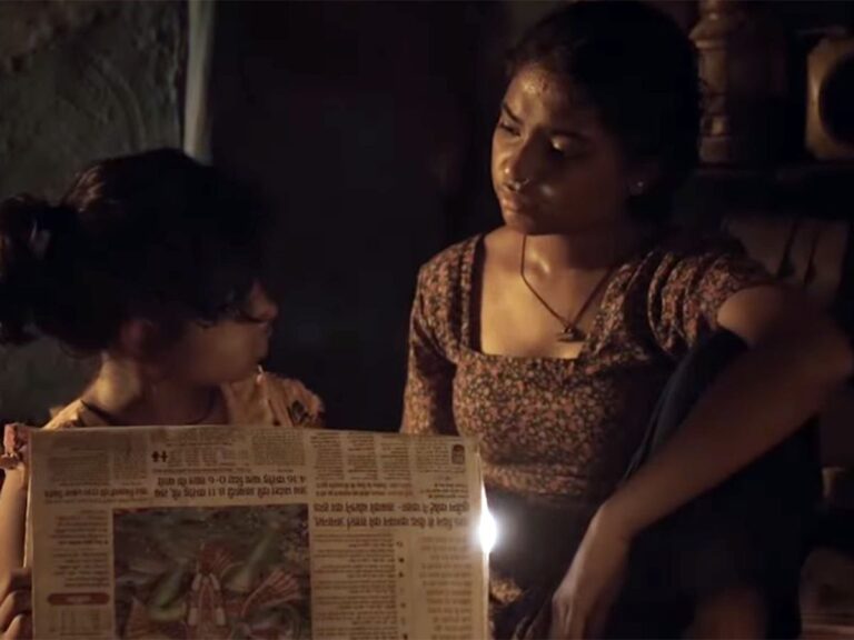 ‘Anuja’ On Netflix: A Boost For Its Oscar Campaign