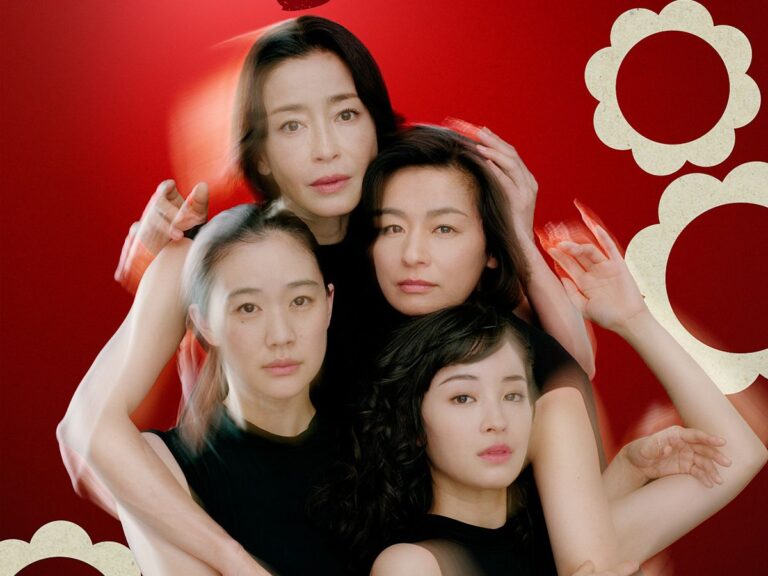 Netflix Just Dropped A Brilliant Show Without Any Noise