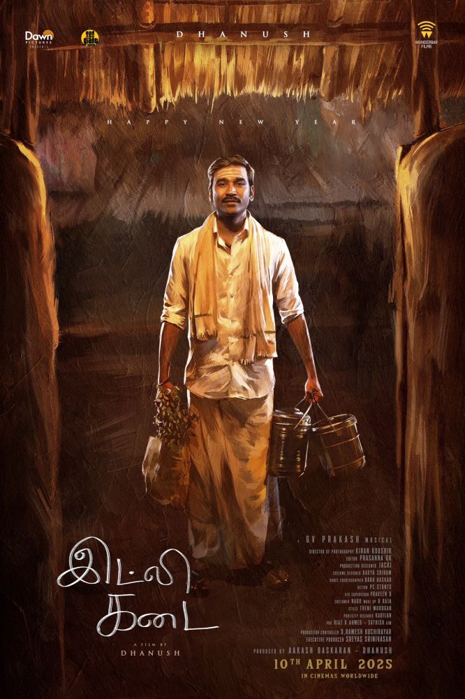 Dhanush’s A Man Next Door In ‘Idly Kadai’ First Look