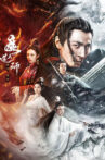 魔道天师：幽冥黄泉 Movie Streaming Online