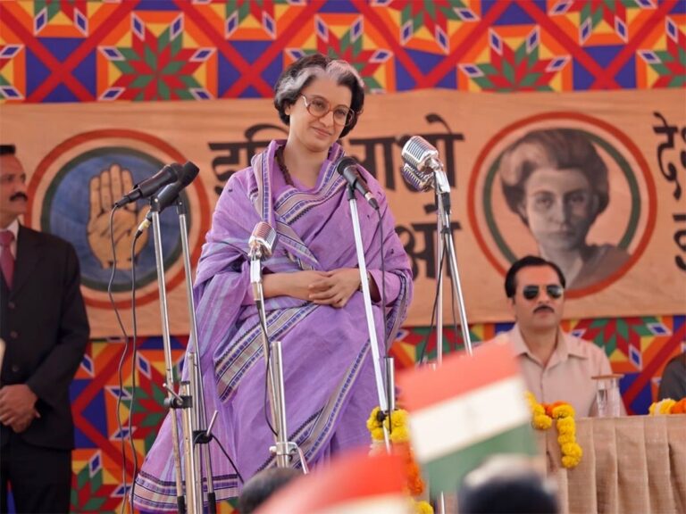 Hallucination! Emergency: A Blockbuster?