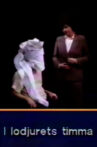 I lodjurets timma Movie Streaming Online