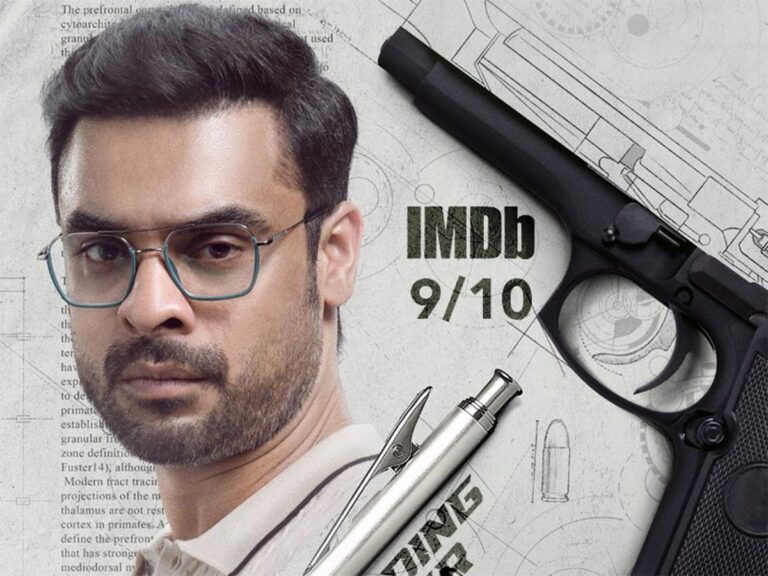 Will Trisha, Tovino Thomas’ ‘Identity’ Find Love On OTT?