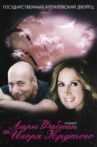 Lara Fabian and Igor Krutoy Live Kremlin State Palace Movie Streaming Online
