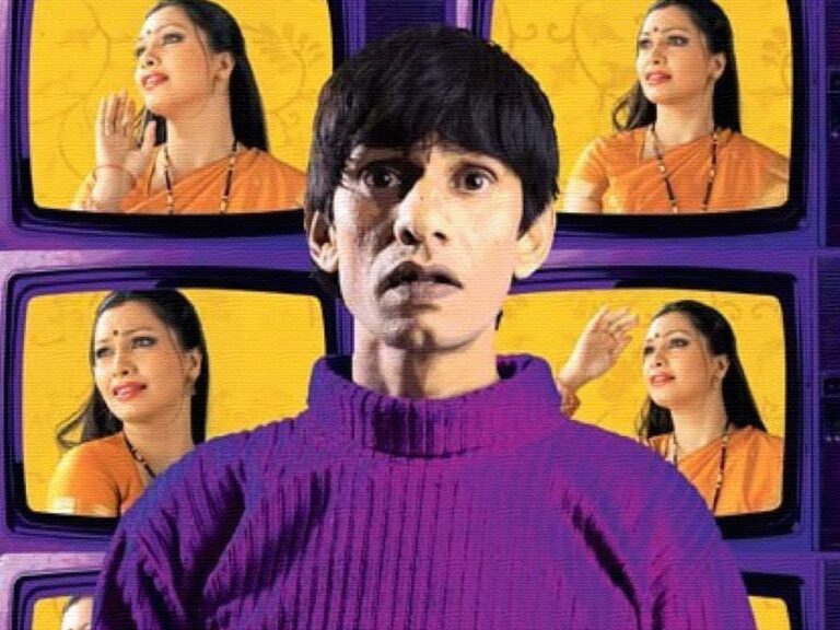 Don’t Miss This National Award Winning Gem Now Streaming on OTT!