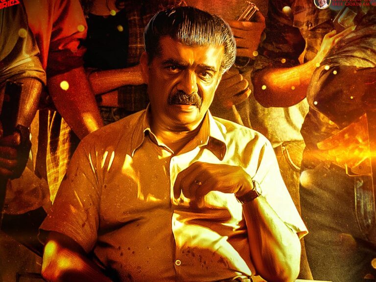 Aashiq Abu’s Acclaimed ‘Rifle Club’ Is Headed To Netflix