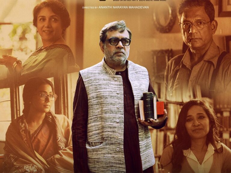 Ananth Mahadevan’s ‘The Storyteller’ Makes Way To Disney+ Hotstar