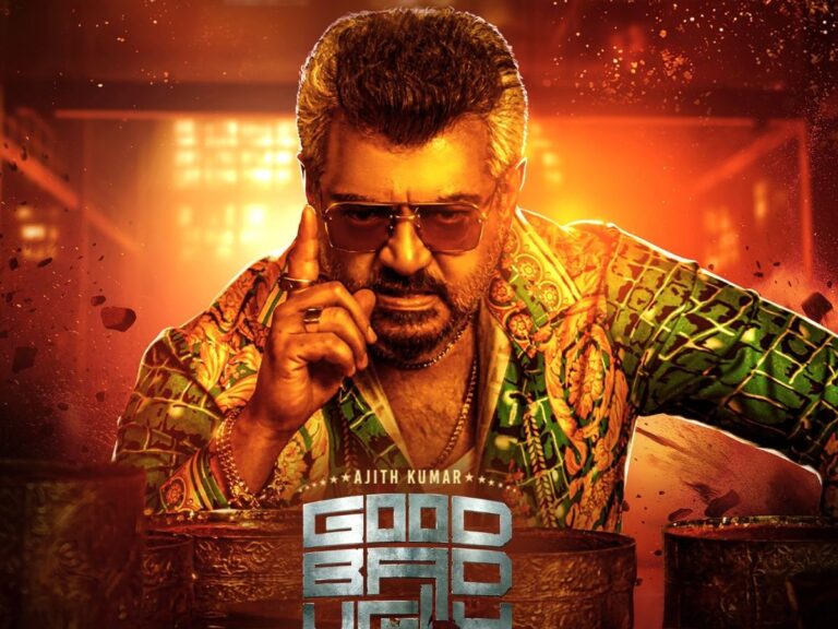 Good Bad Ugly Teaser Out, Ajith Kumar Steals The Show