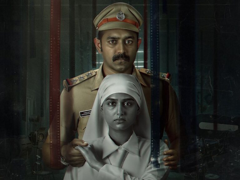 SonyLIV Acquires Yet Another Malayalam Gem ‘Rekhachithram’
