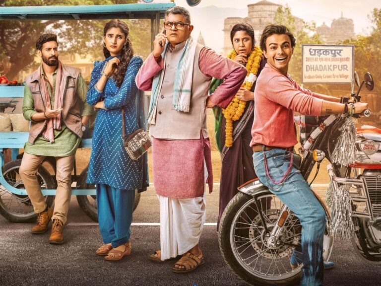 Prime Video’s ‘Dupahiya’: Another ‘Panchayat’ Loading?