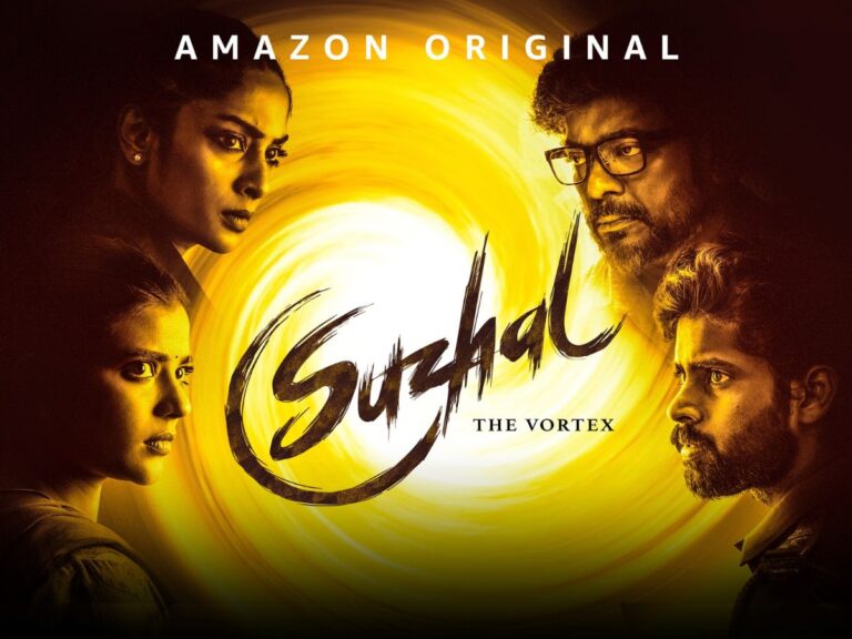 Everything We Know About Prime Video’s ‘Suzhal’ S2