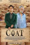 COAT Movie Streaming Online