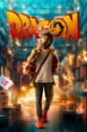 Dragon Movie Streaming Online