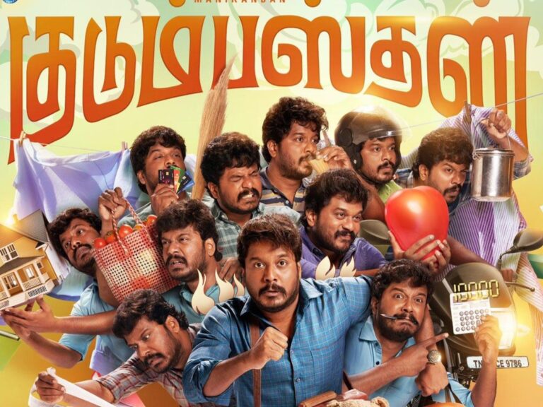 Tamil Blockbuster Kudumbasthan Coming Soon To OTT?