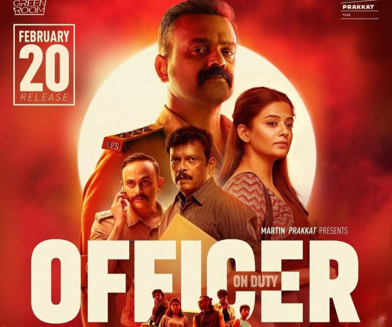 Superhit Malayalam Movie Officer on Duty Sets OTT Release Date