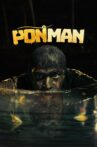 Ponman Movie Streaming Online