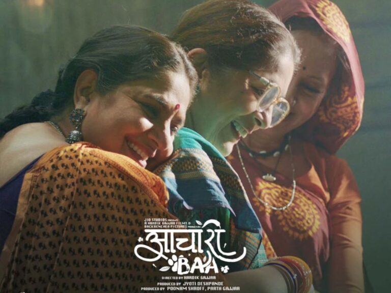 Will ‘Aachari Baa’ Break The Mediocrity Curse For JioHotstar?