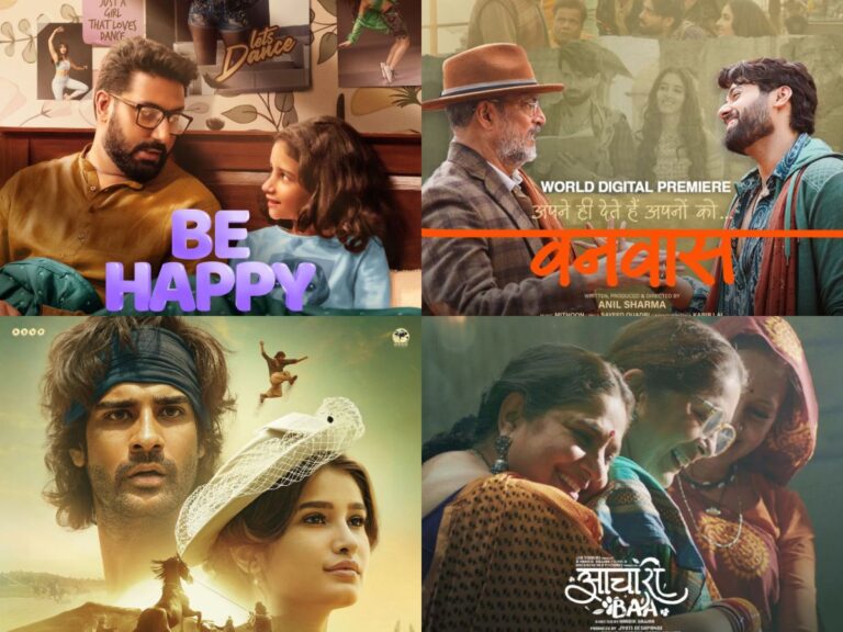 Friday OTT Clash: Be Happy, Vanvas & More