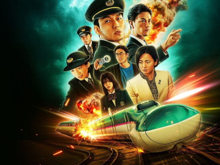 Is Netflix’s Bullet Train Explosion Japan’s Version Of Speed?