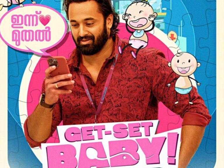 Unni Mukundan’s Get-Set Baby Gears Up for Its OTT Release