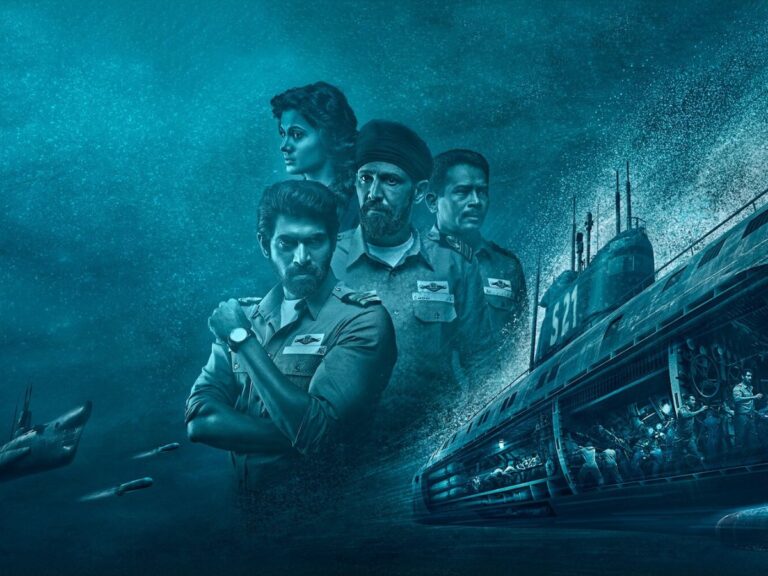 Stream This Hidden War Drama Gem On Netflix