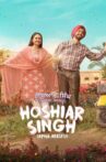 Hoshiar Singh Movie Streaming Online