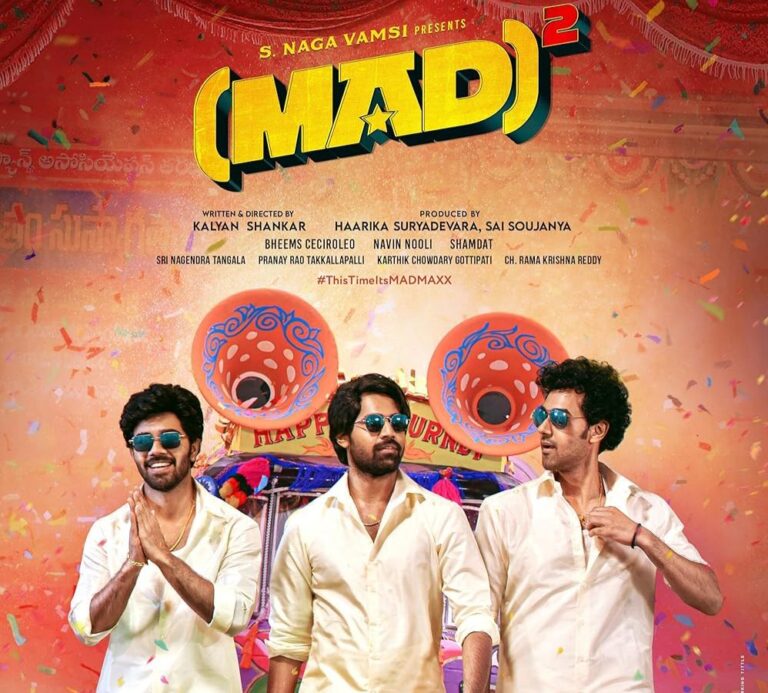 When to Watch Mad Square on OTT?