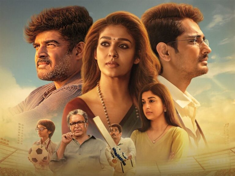 TEST Review – Doesn’t Pass The Test