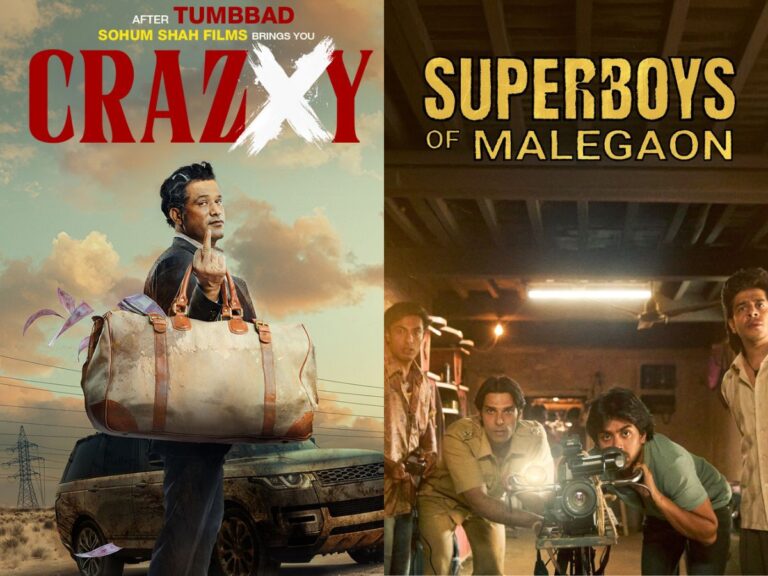 Prime Video’s Rent Model Killing Good Cinema?